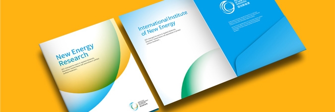 設(shè)計(jì)資訊