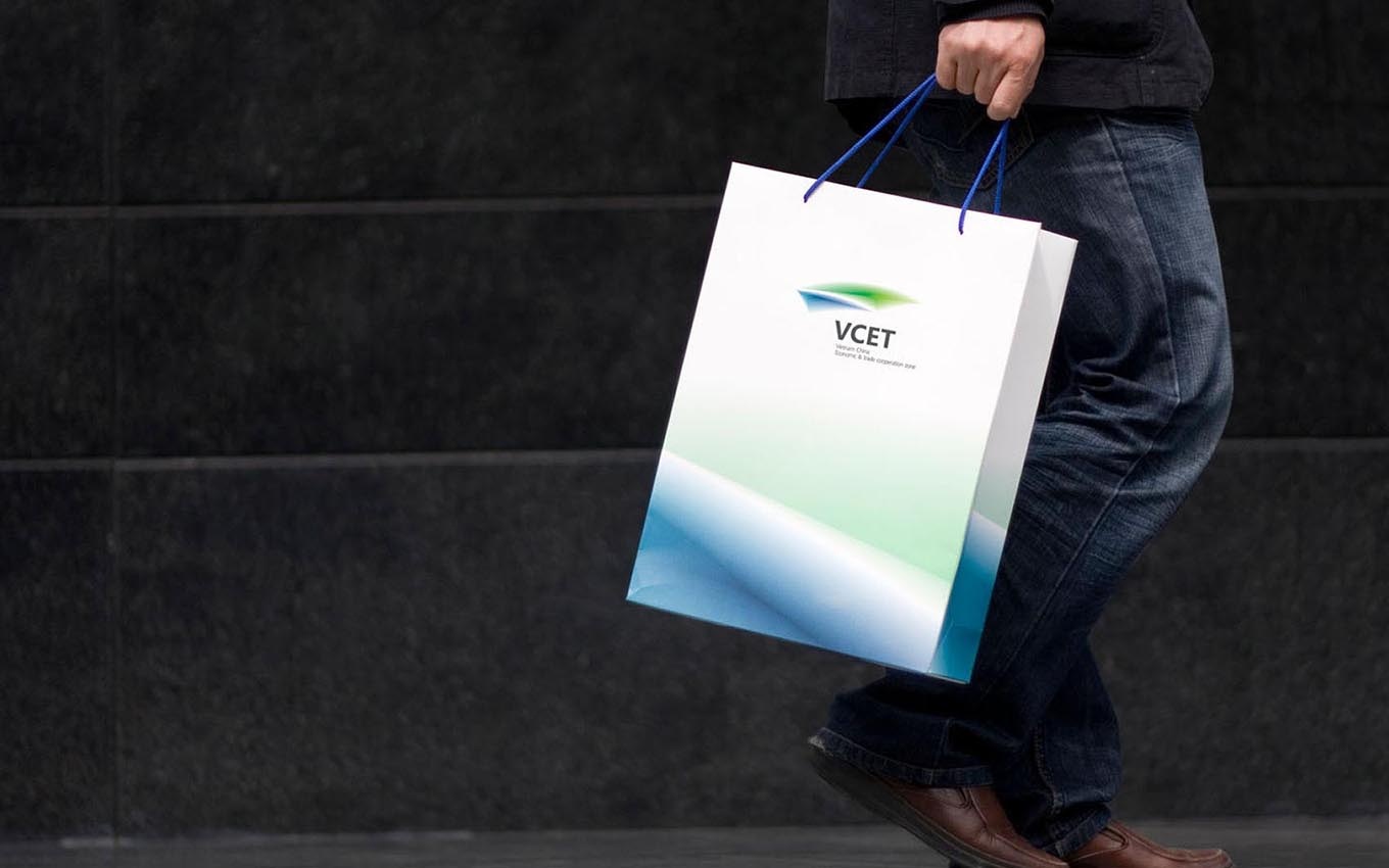 合作區(qū)VI設(shè)計 合作區(qū)VI設(shè)計